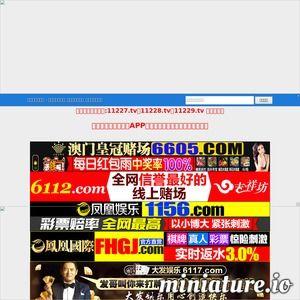 高清在线国产,尽享国产影视魅力之旅